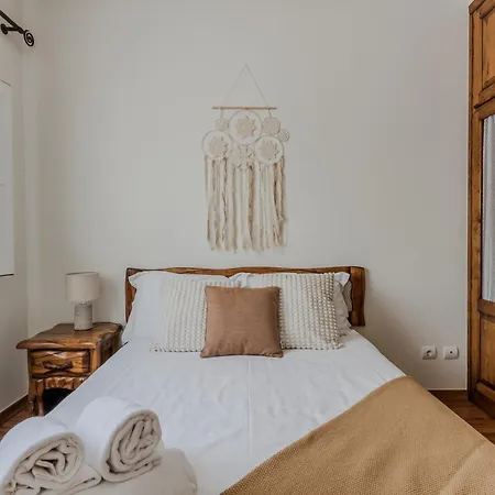 Casa de Férias Penafirme -